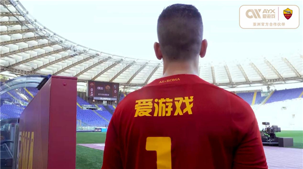 强大统治力